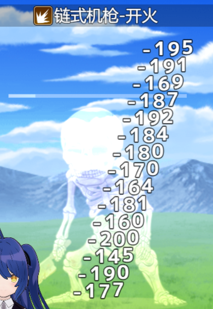 QQ图片20230426180005.png