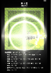 动画1.gif