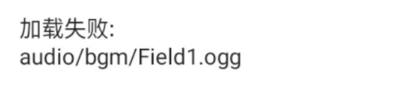 B480FGG_F[EB]K[R_~NADMC.png