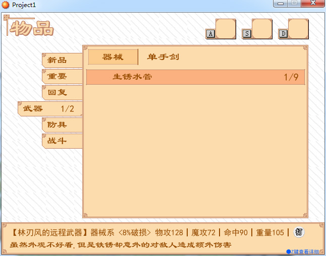 未标题-1.jpg