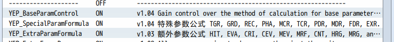 加载了这3个Yep的插件