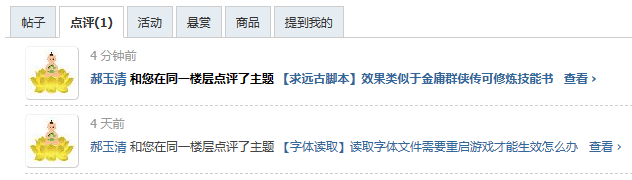 未标题-2.png