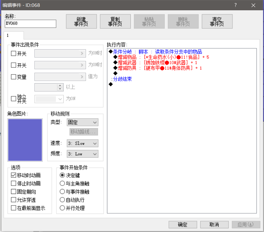 ESB8@6H0@5KM})W$`W]3}0C.png