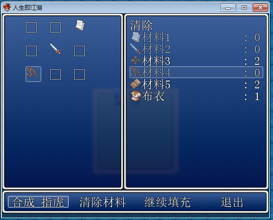 无标题1.png
