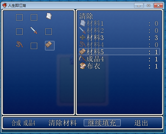 无标题2.png