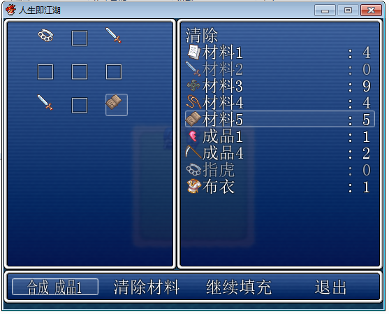 无标题3.png