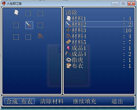 无标题4.png