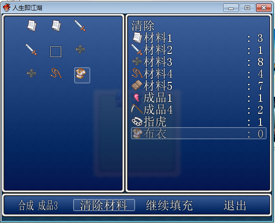 无标题5.png
