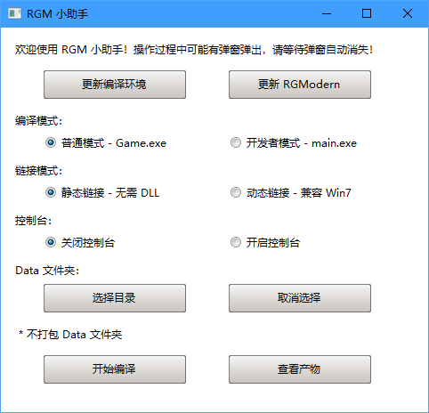 Screenshot 2023-05-04 231737.png