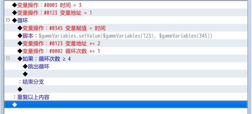 QQ截图20230505142128.png