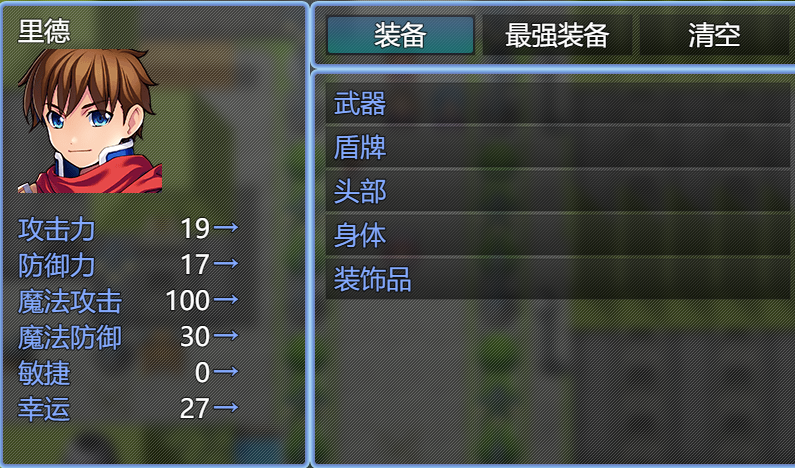 weixin图片_20230505162144.png