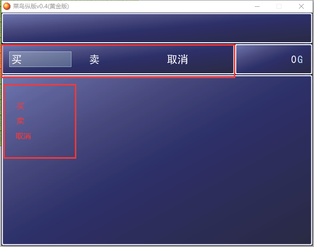 QQ截图20230507110037.png