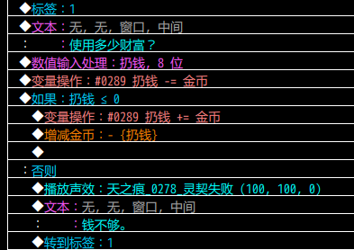 屏幕截图 2023-05-07 165056.png