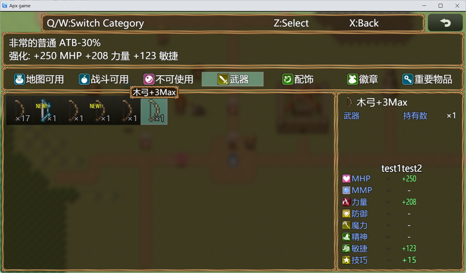 QQ图片20230509080633.png