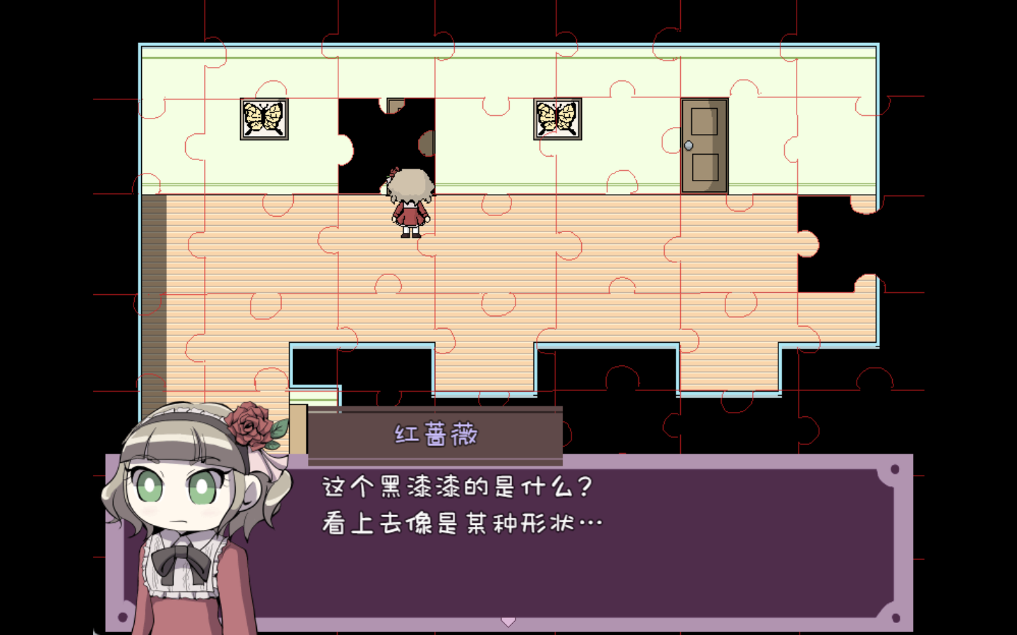 迷途二人的TOY BOX 2023_5_12 14_20_40.png