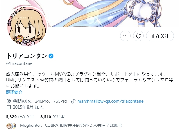 2023513-151523.jpg