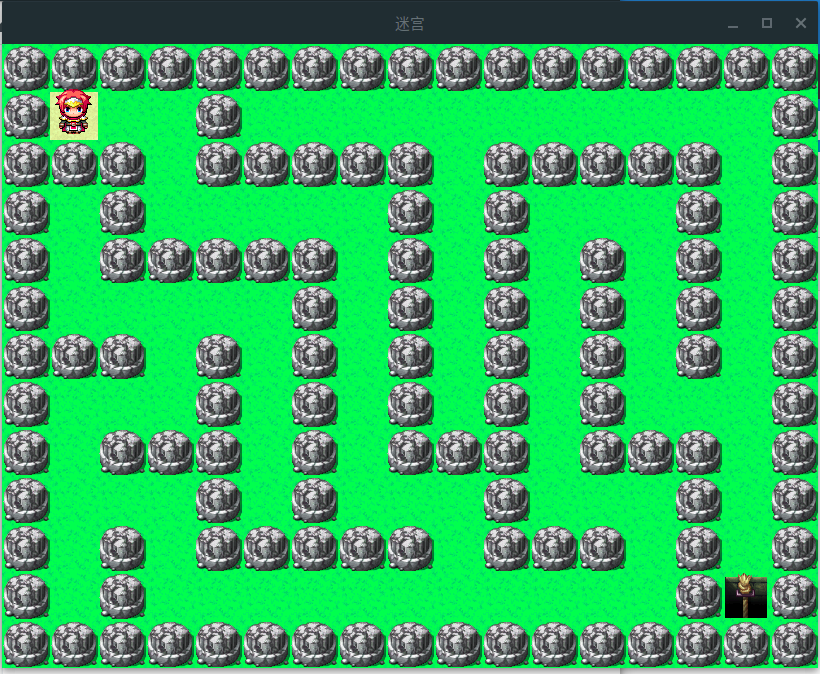 再生成一个迷宫2.png