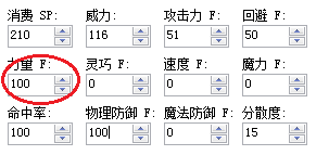 2345截图20230515013029.png