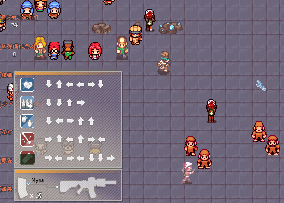 可删.png