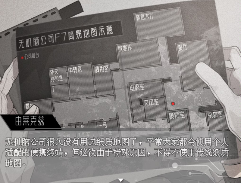 17F91FB1BC4C0FD8AD2702B7C95F47CF.png