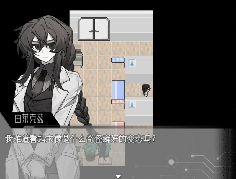 69697485733A26F60195EA16FA386FF3.png