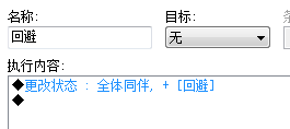 2345截图20230517014513.png