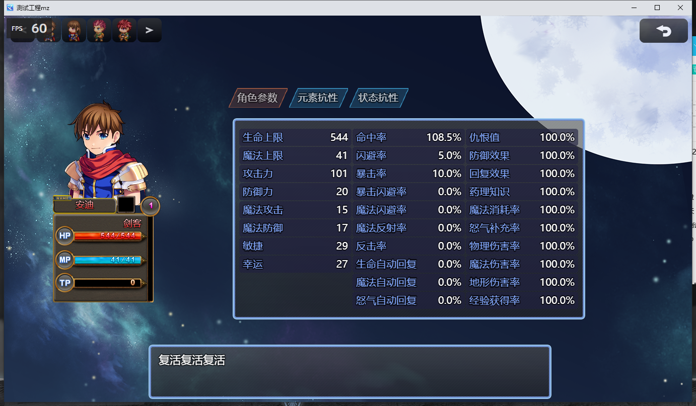 CUB$I7T}6RKY95ZRN))(5TM.png