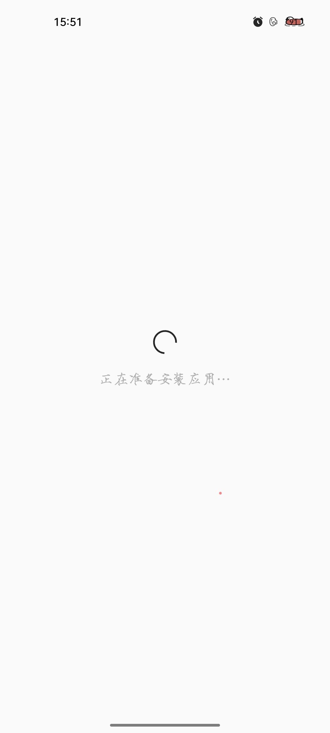 QQ图片20230517165838.jpg