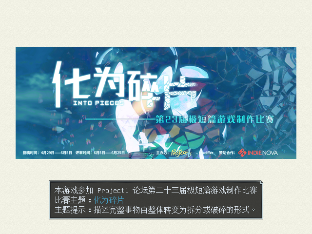 n2.png