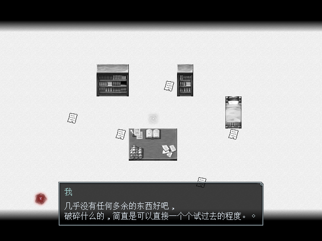 n4.png
