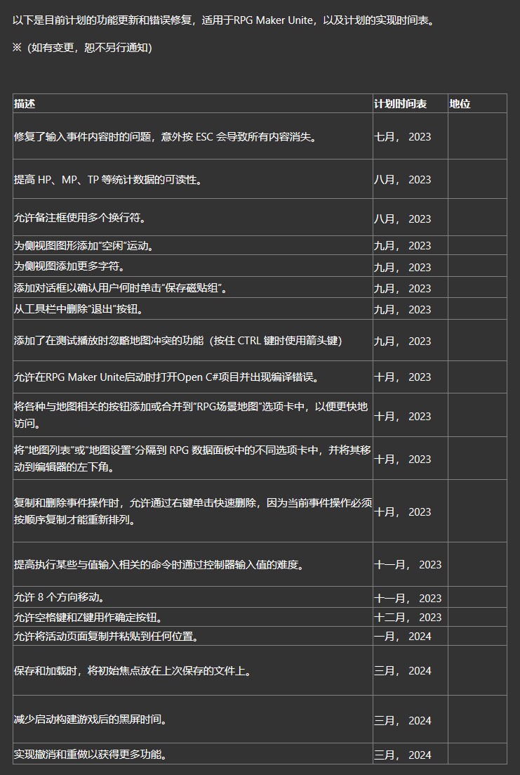 0BBC744DBCD9CBC32DF4F821293FF49C.png