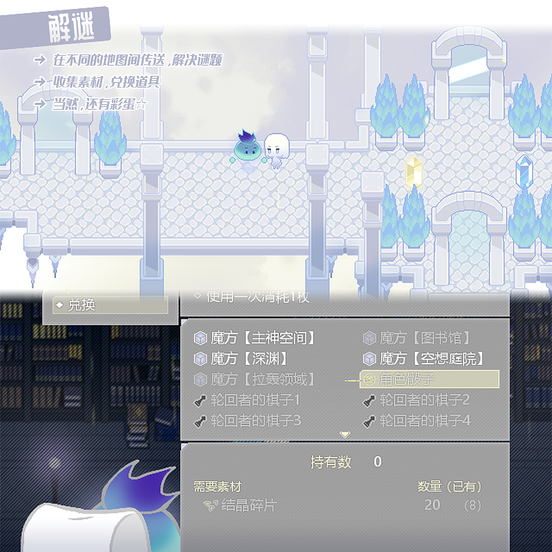 wx-3.png