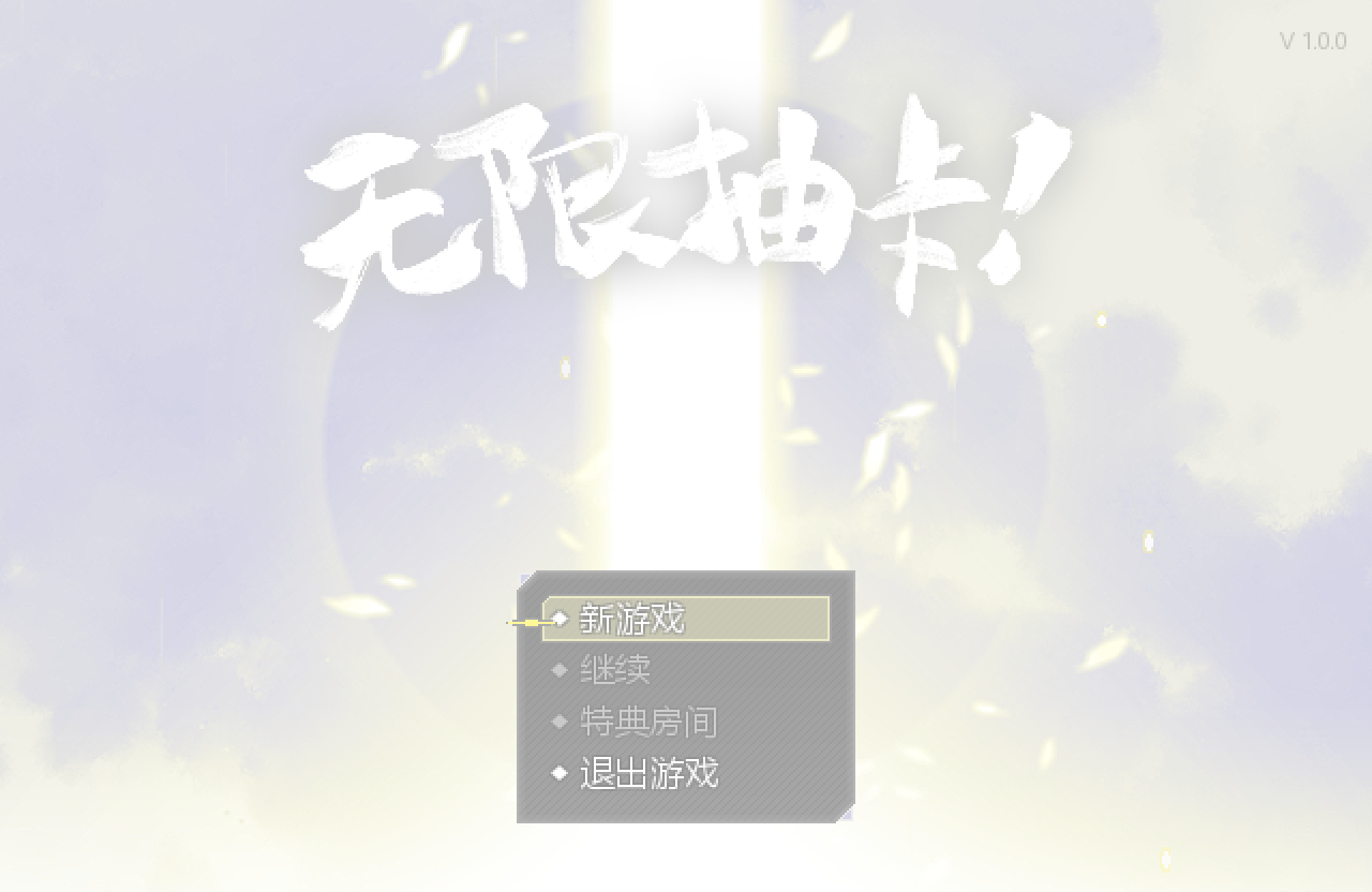 s01.png