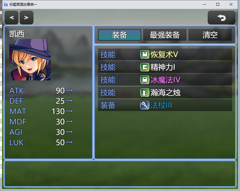 宣发1.png