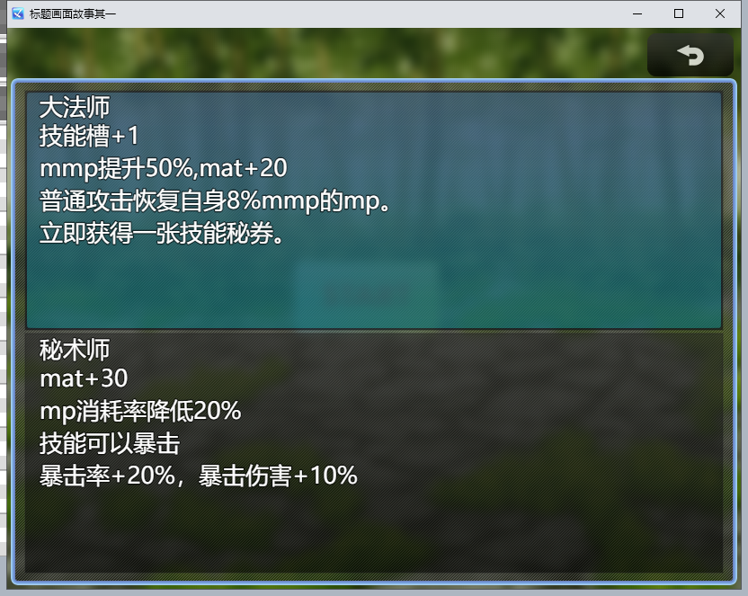 宣发2.png
