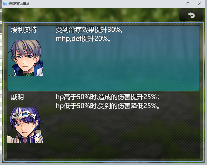 宣发3.png