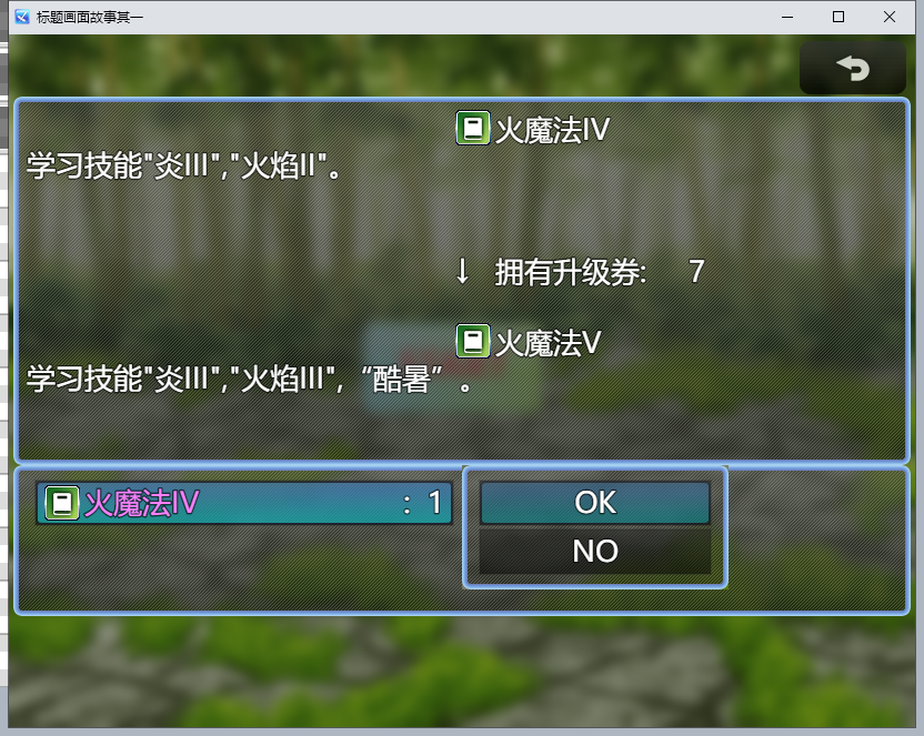 宣发5.png