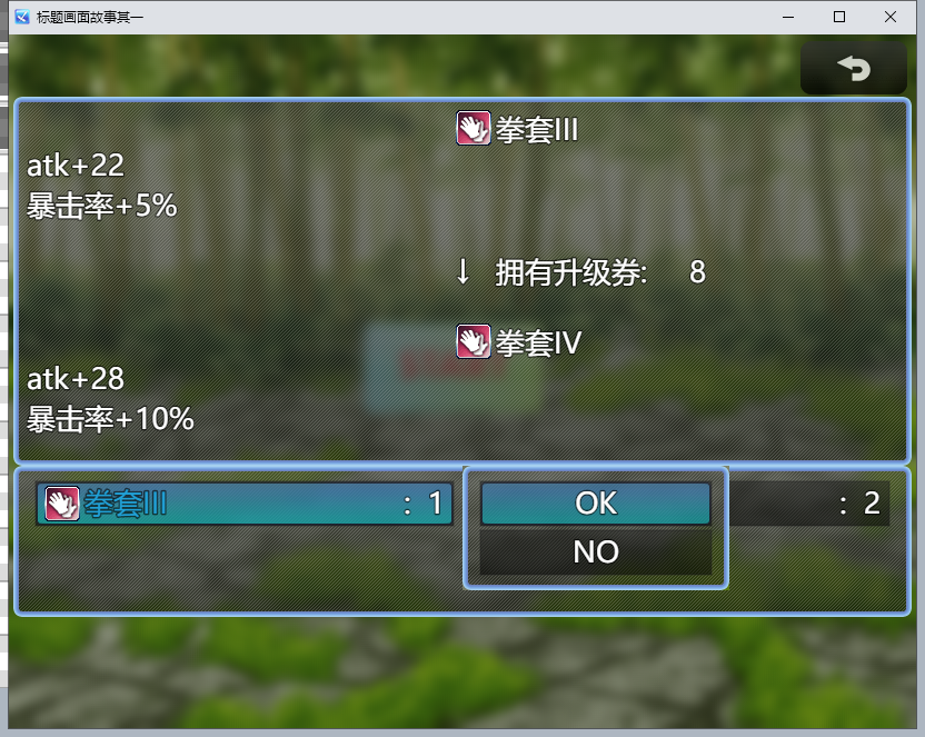 宣发6.png