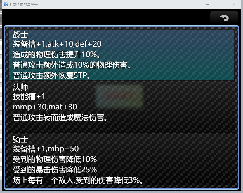 宣发7.png