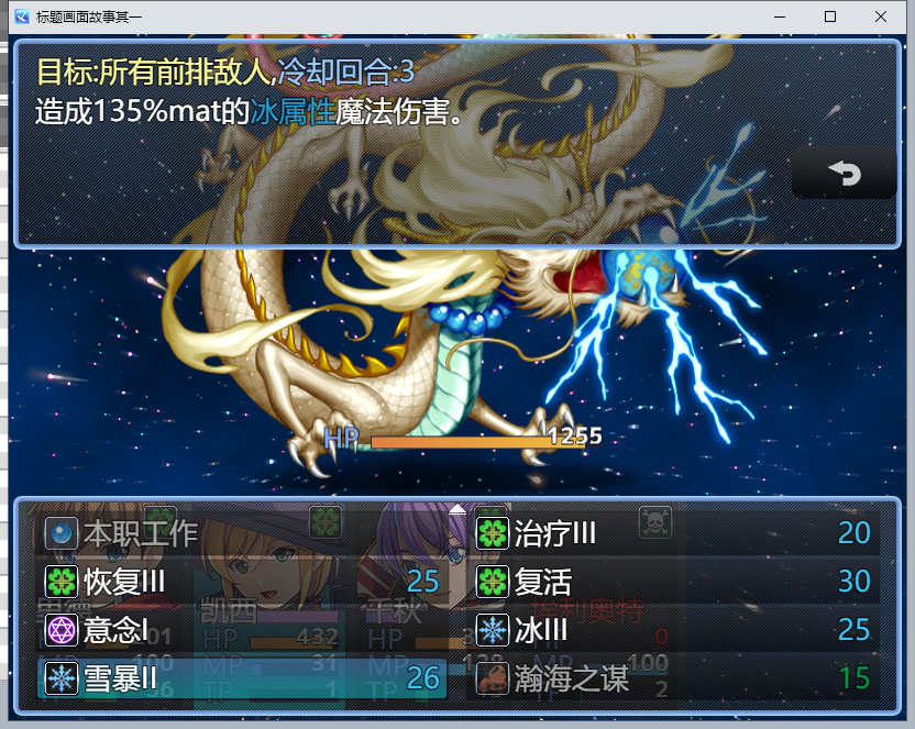 宣发11.png