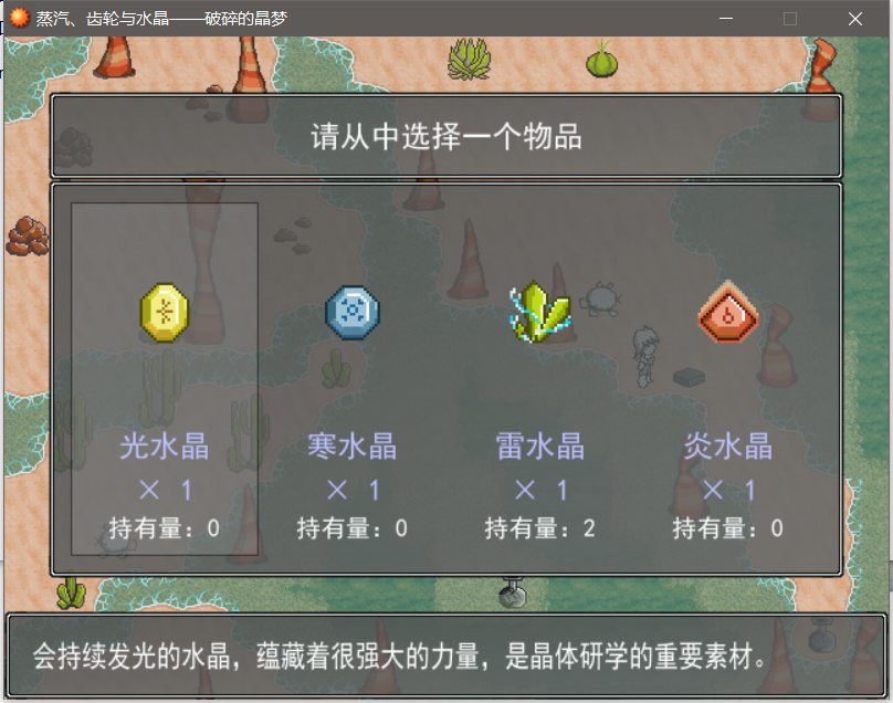 7.png