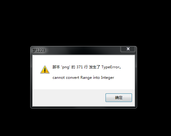 UM5Y($HVA8LRLSHITX_%@RN.png