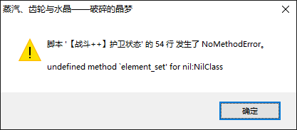 Snipaste_2023-05-22_11-59-37.png