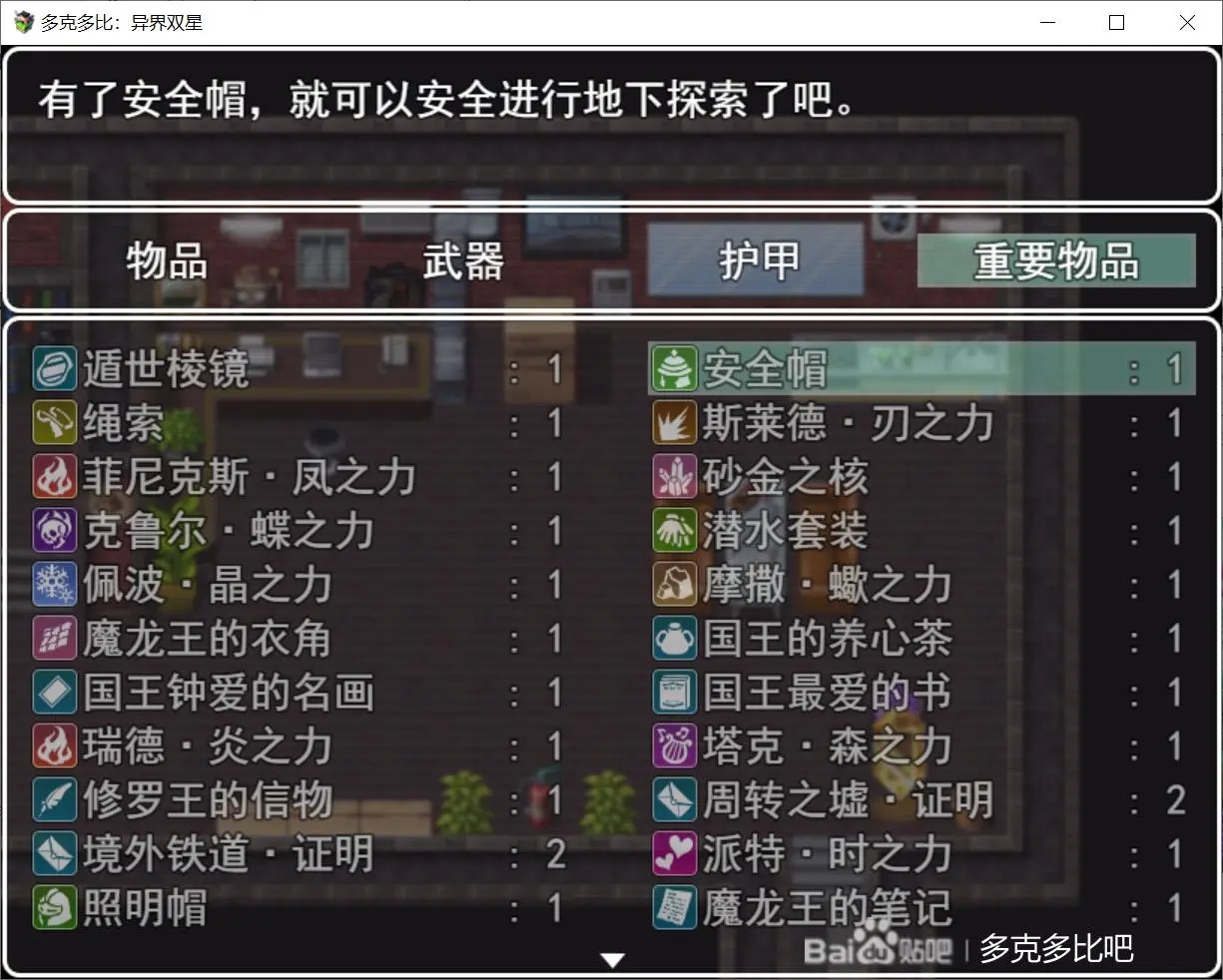 QQ图片20230522193527.jpg
