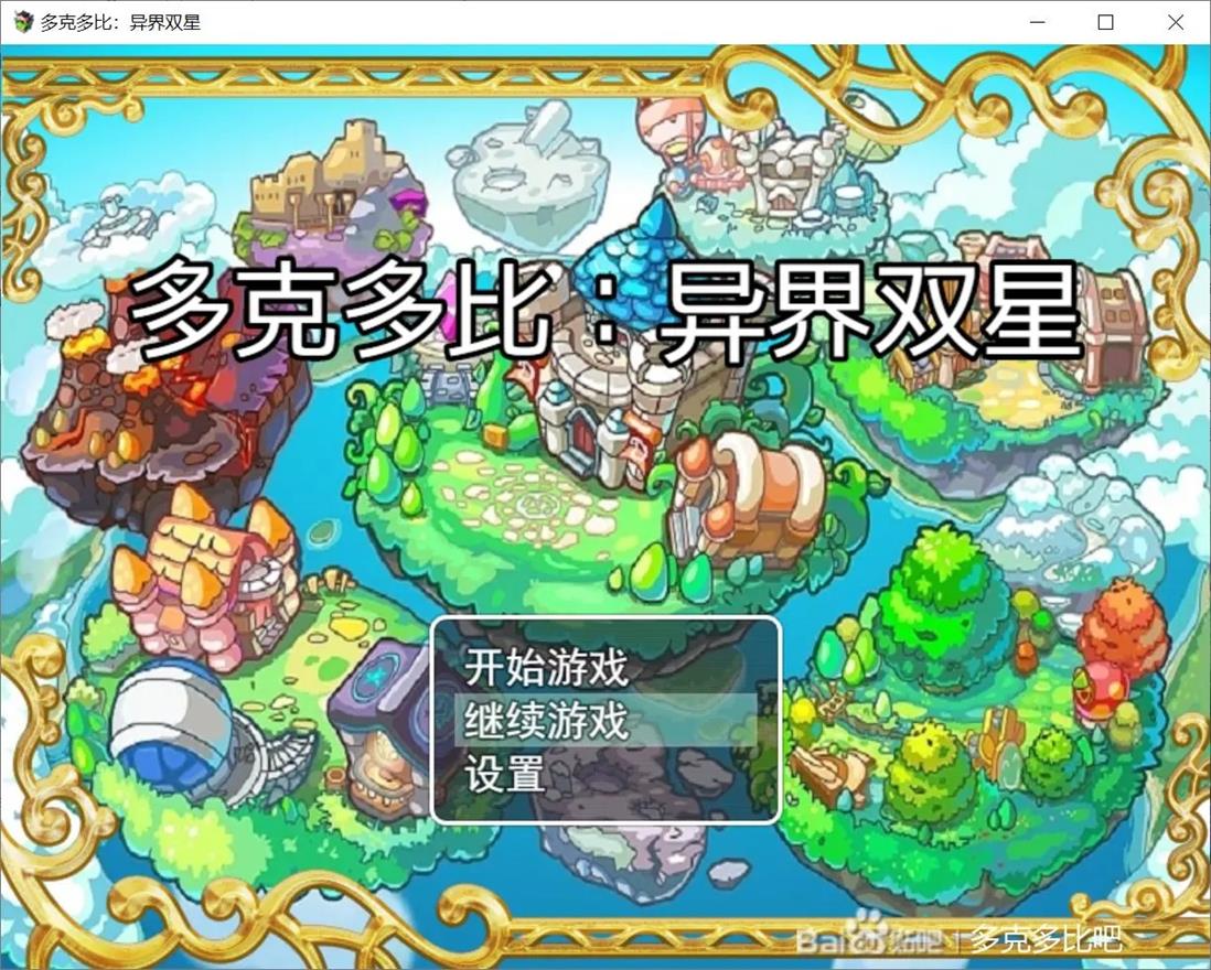 QQ图片20230522193522.jpg