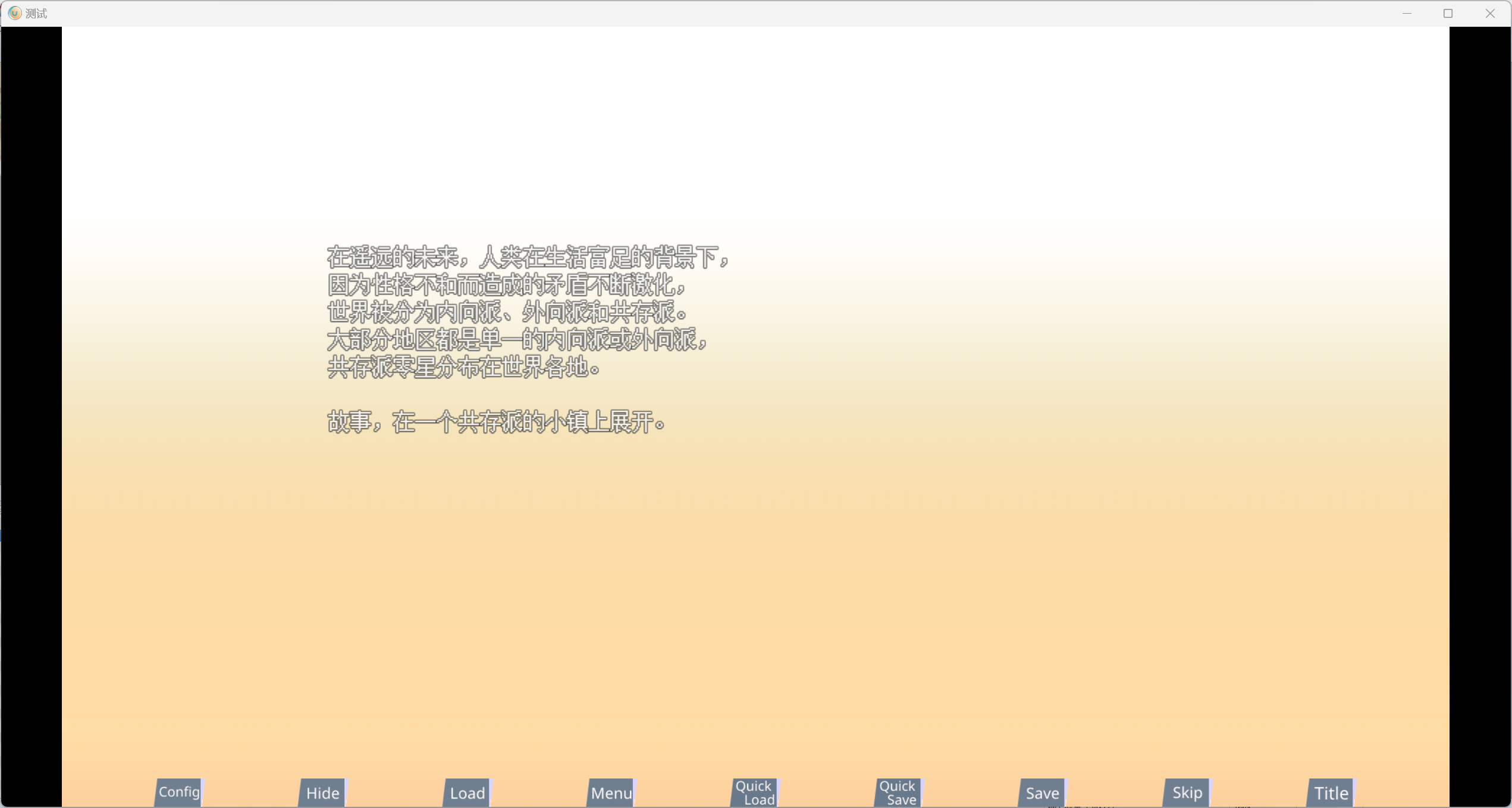 QQ图片20230522194216.png