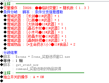 Snipaste_2023-05-22_19-11-28.png