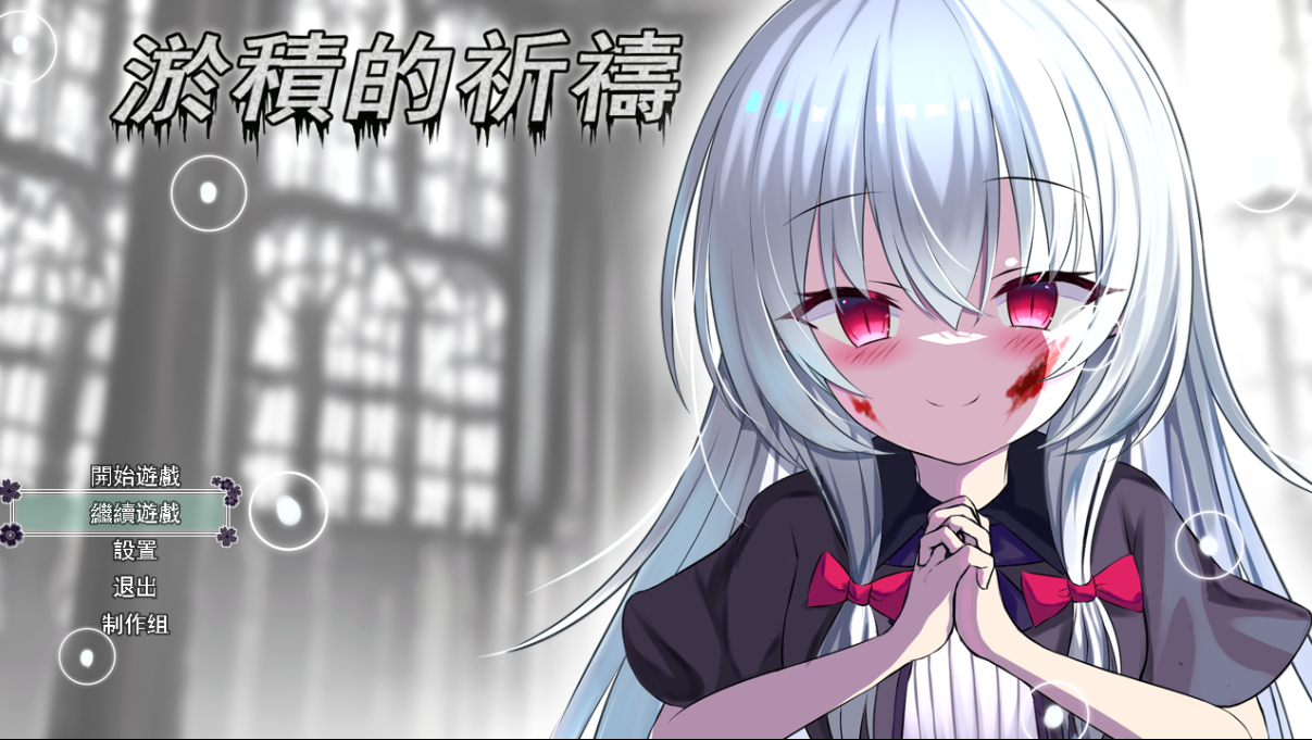 _VAHO[{_45L1B)GL4O@B1E4.png