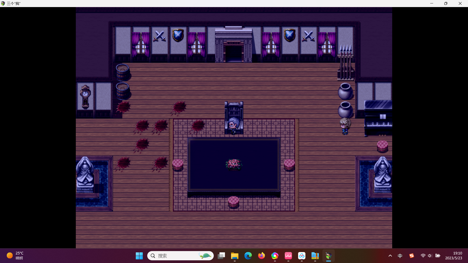bug.png