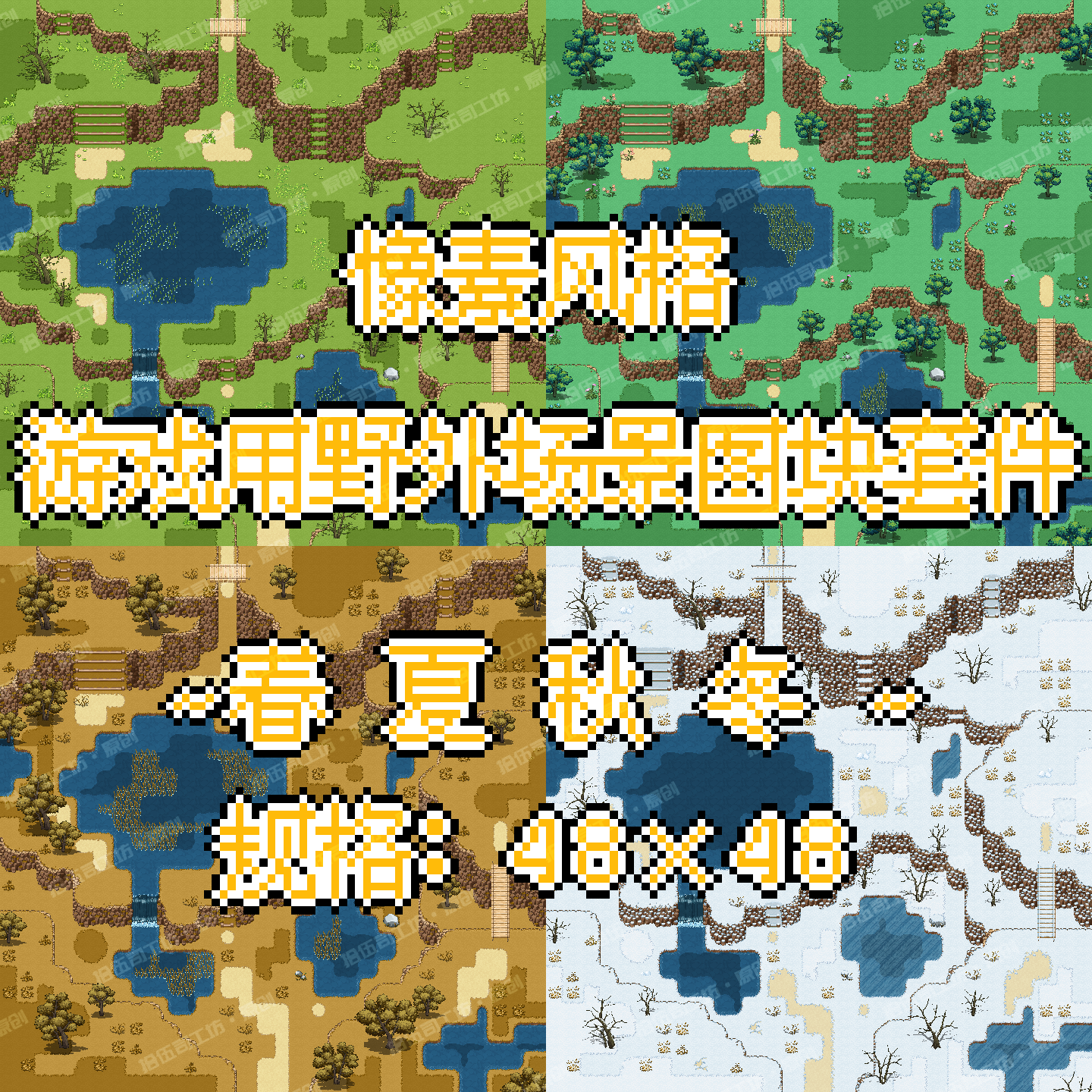 01 封面-小图.png